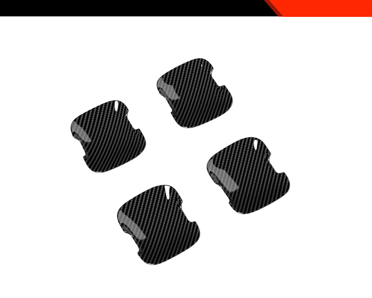 Suitable for Nissan 26 Roox Modified Exterior Door Handle Door Bowl Anti-Scratch Decorative Bright Strip Patch Automotive Supplies