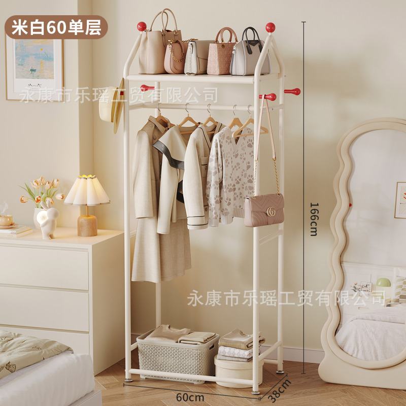 挂衣架家用卧室落地简易衣帽架可移动加粗晾衣架置挂包衣服收纳架|undefined