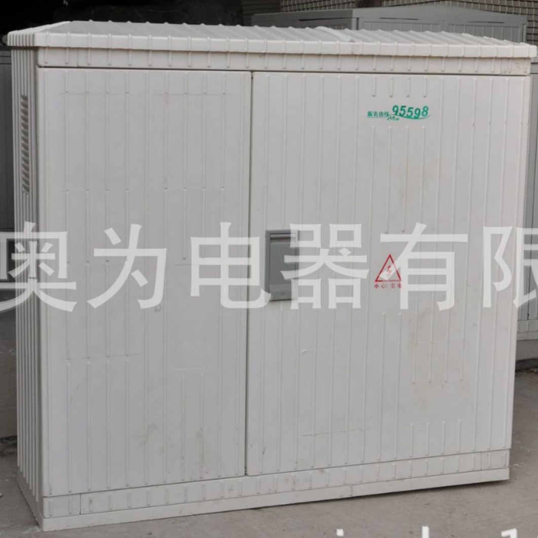 SMC阻燃绝热电缆分支箱户外防雨低压综合配电柜玻璃钢壁挂控制箱