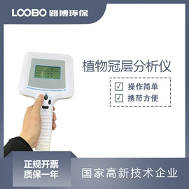 其他气体分析;水质分析仪;其他仪器仪表