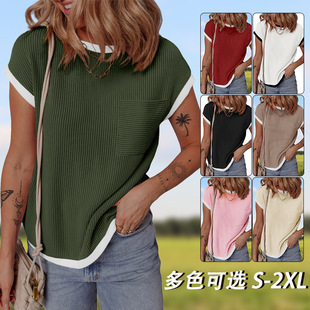 Spring/Summer 2025 Cross-border Amazon Women's Short-sleeved T-shirt Basic Rib Knitted T-shirt Casual Top Spring/Summer 2025 Cross-border Amazon Women's Short-sleeved T-shirt Basic Rib Knitted T-shirt Casual Top