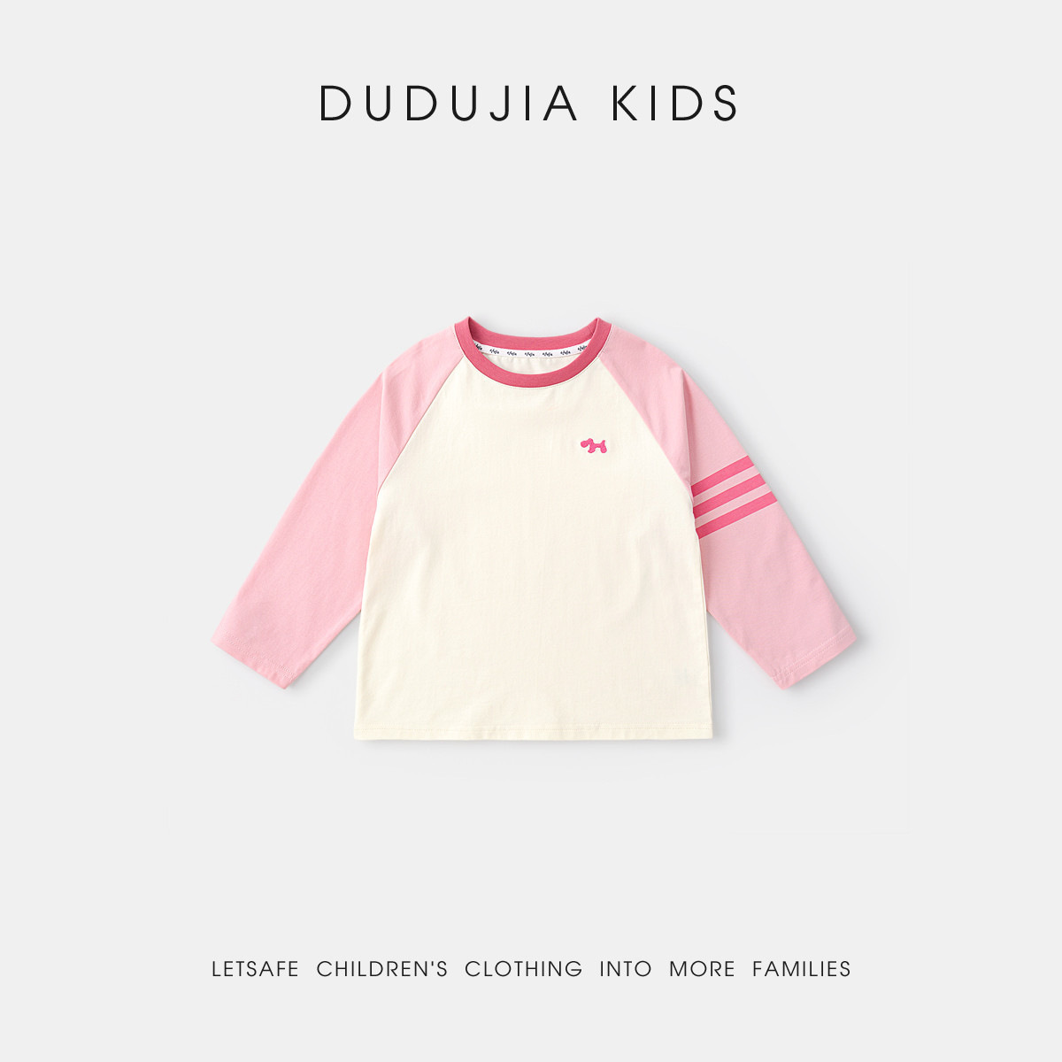 Raglan Sleeve T-Shirt Dogwood Pink