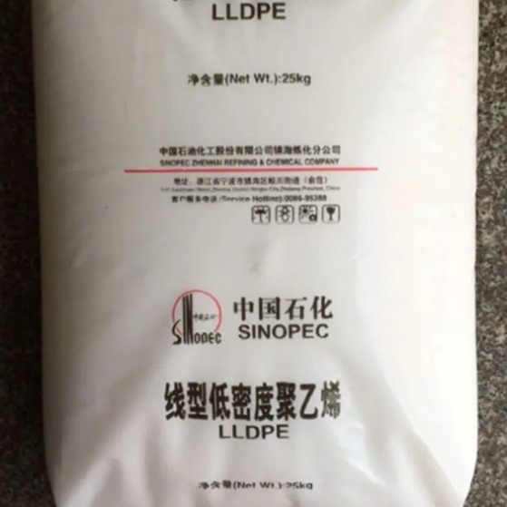 现货供应200L大中空镇海炼化ZH1158HS吹塑低压高密度聚乙烯