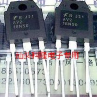 ԭ��ԭ�_ FQA18N50 FDA18N50 18A 500V MOS��Ч����