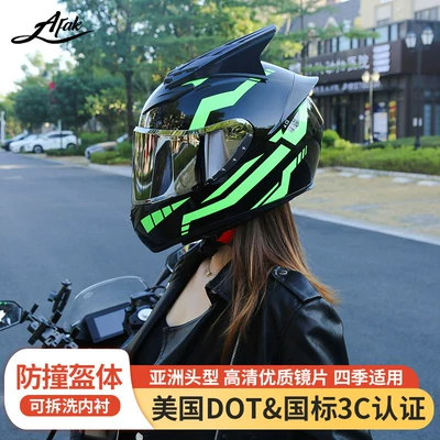 Motorcycle Safety Helmet, Retro Personalized, Motosiklet kaskı (dəbilqə) - 3c-certified-green-warrior-silver-mirror-horns-m