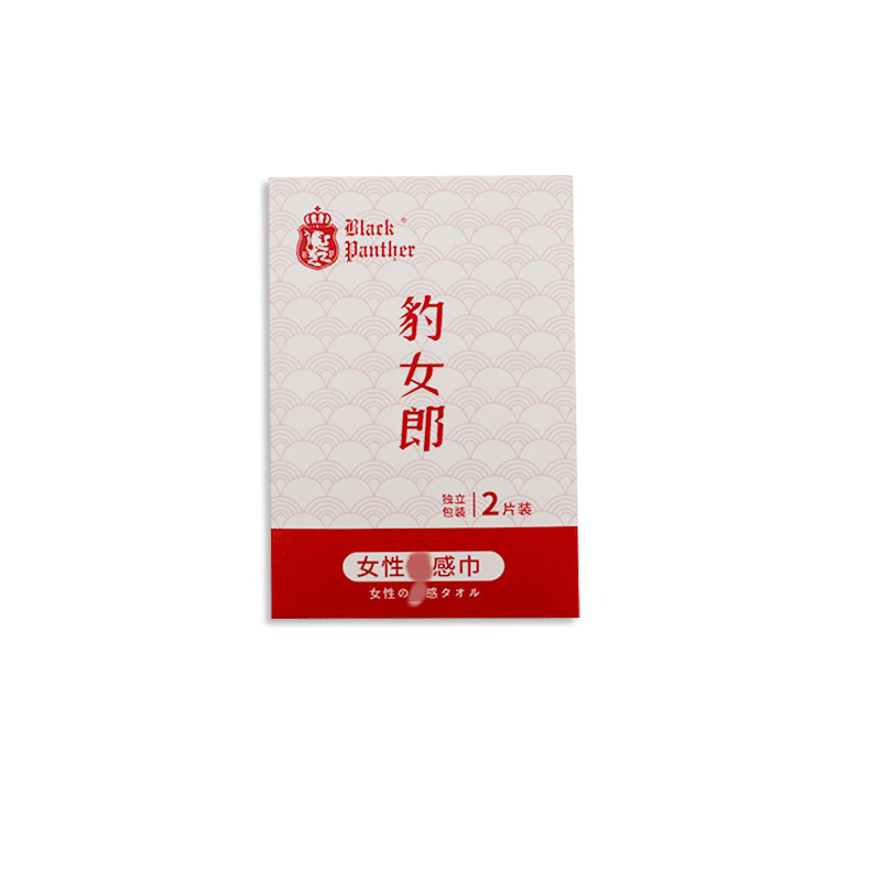 黑豹豹女郎女用湿巾2片装快女性凝露试用装成人情趣性用品感体验
