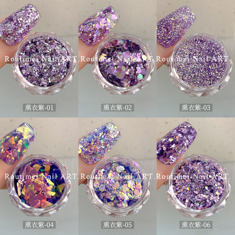 新款美甲亮片饰品爆闪亮片紫光薰衣草色混合闪粉韩式流行美甲饰品|undefined