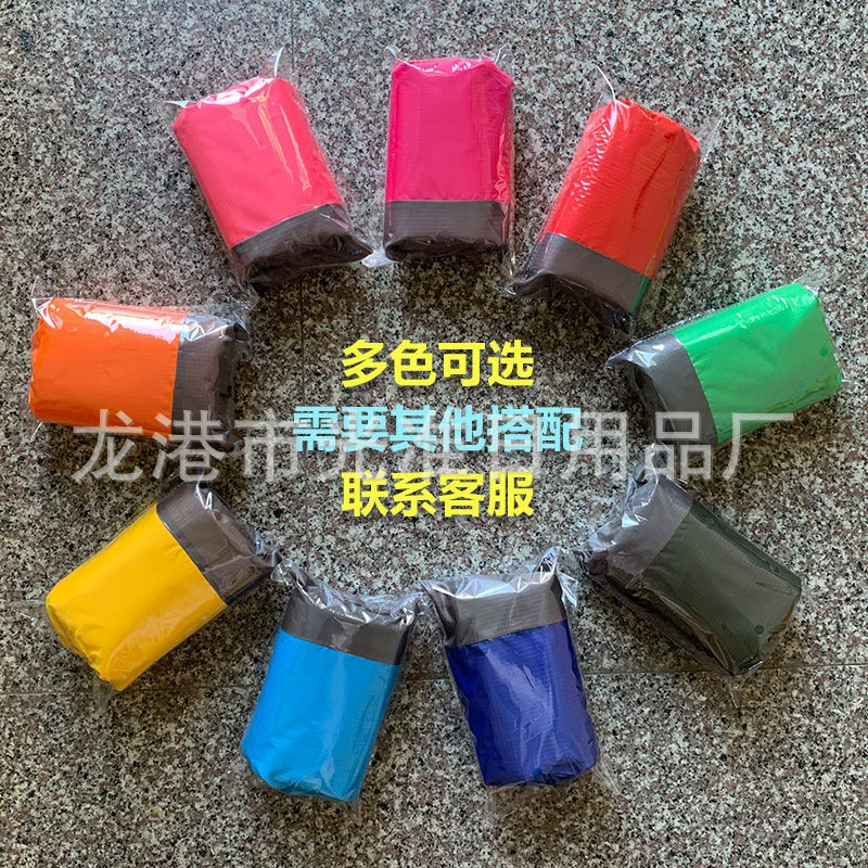 Прожекторная подставка для пикника на улице Delite Waterproof Wide Wide Anti -Anti -Anti -Cash Pass Folding Valley Beach Cushion Cushion