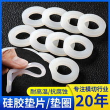 ���z�|Ƭ͸�����z�|Ȧ�ܷ��ײ�p���A�ι��z�_�|ƿ�w���z�|Ƭ����