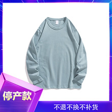 AG2203�����ߴ300���ذ�ĥë����ͨ�ڰٴ���Ůͨ��һ������