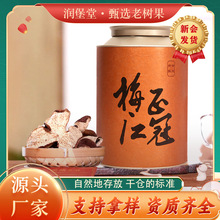 �V�|�����Ƥ �ɂ}ꐻ���tƤ�ƤС���� ��؛�Y�в��~�Y�����l