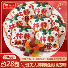 ���w֮ϲܛ�������ѩ����ɢ�bϲ�ǹ���լ���¼��_�I�󼪰��]��