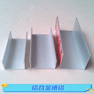 �����y��ɫ�b��X�Ͻ���X52*45*1�Aо���߅����5�����b��X�۲�