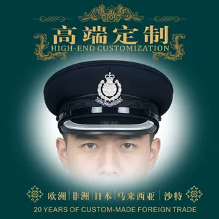 港式大檐帽定制 印度丝绣花大盖帽定做 制式军帽源头工厂