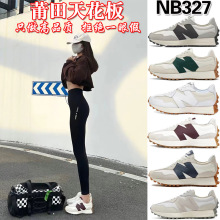 ���＃ԭ�߰汾nb327��Ů�\��ЬԪ��ҏ͹����e�����H�ܲ�Ь