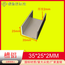 ���X35x25x2�X�Ͻ�u�Ͳی�܉ �X�Ͻ������Ͳİ�߅�l���X�ۗl�Ͳ�