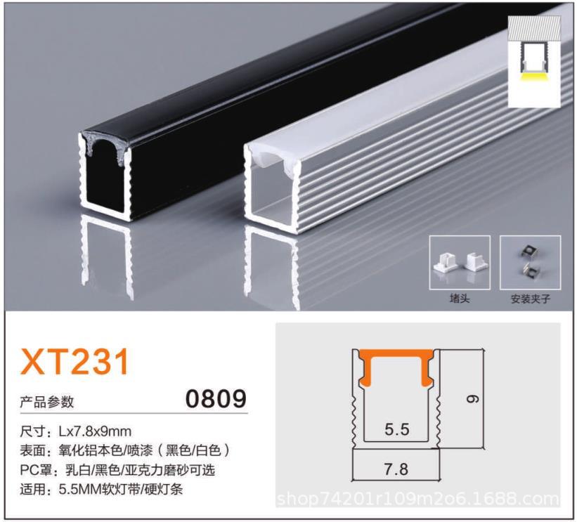 Luminaria lineal LED empotrable en forma de U, perfil de aluminio de alta luminosidad para interiores
