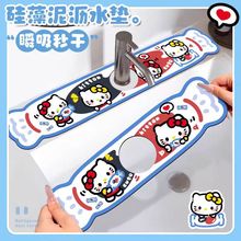 ��ͨ�N��ˮ���^���R�rˮ�|������ϴ��̨��ˮ�l�l���g̨��ܛ�|��