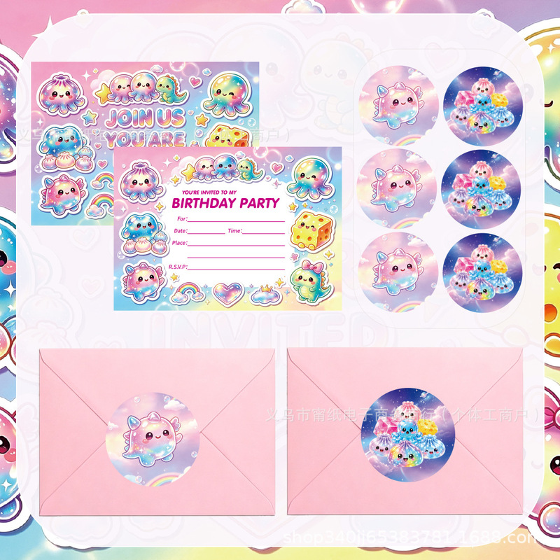 Popular squishy birthday-themed party invitation cards, perfect for birthday parties and gatherings Popular squishy birthday-themed party invitation cards, perfect for birthday parties and gatherings