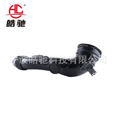 Suitable for Bmw 1 Series Hava qəbuledici borular