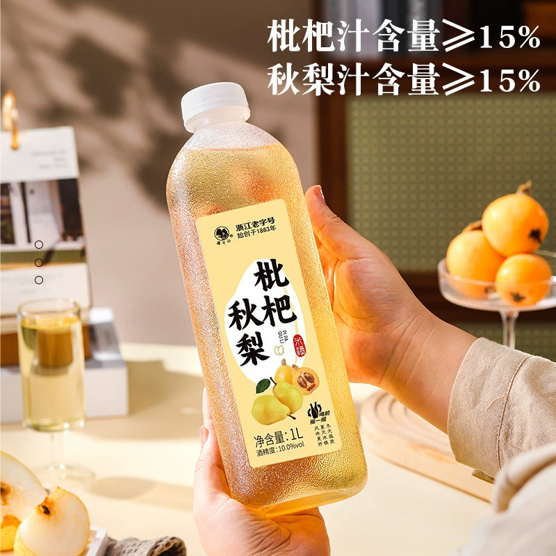 Рисовое вино 1 л, 6% об., ручная ферментация — свежий рис, разные вкусы и размеры