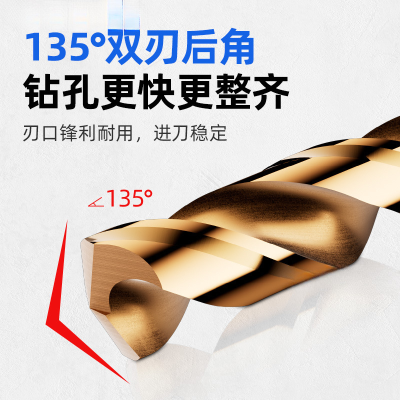 Hexagonal de mango torcido broca de broca de mango recto mano eléctrica universal conjunto especial de acero inoxidable agujero antideslizante aleación de acero