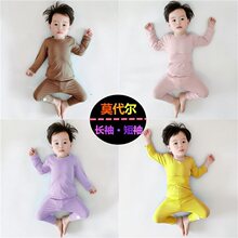 莫代尔婴儿夏季高腰护肚睡衣套装宝宝春秋长袖男女幼童空调服薄款