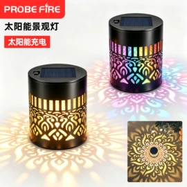 太阳能灯;庭院灯;野营/露营灯