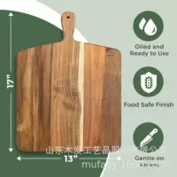 Граничитель кросс‑бордер акация cutting board ручка может висеть многофункциональная разделочная доска из цельного дерева из акации разделочная доска для фруктов
