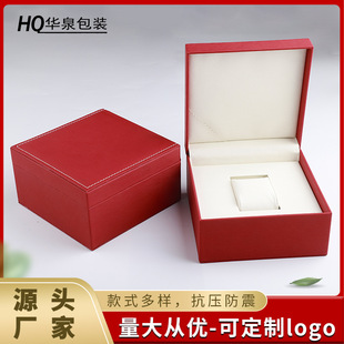 �S�����l�tɫ����PU܇���ֱ��ռ{�з��w�ֱ����ֱ�չʾ�п�ӡLOGO