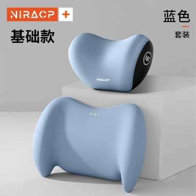 Weihui, Waist support - basic-model-blue-headrest-lumbar-support-set-shopkeeper-recommends-a-value-for-money-combination