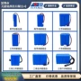 电动家用定做跨境锂电池组