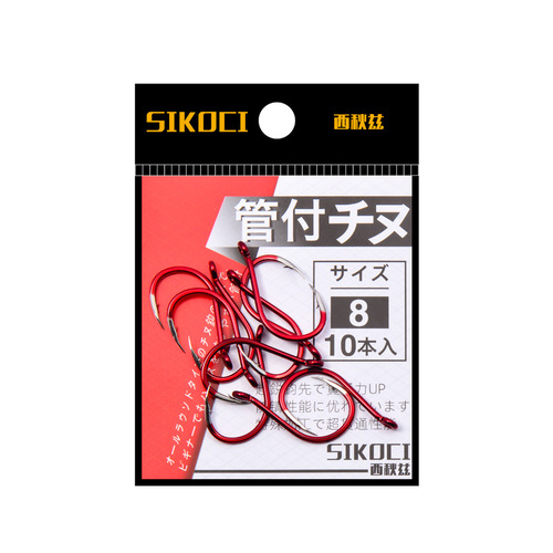 Kuanfuqian red fish hook, crooked mouth with holes, ringed, looped, shore fishing, sea fishing hook, stonefish giant fish hook, large hook