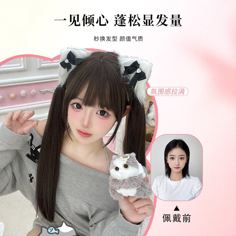 No-Net Black Long Straight Wig with Ponytail Style, Sweet Lolita Soft Girl Loli Wig Full Headpiece No-Net Black Long Straight Wig with Ponytail Style, Sweet Lolita Soft Girl Loli Wig Full Headpiece