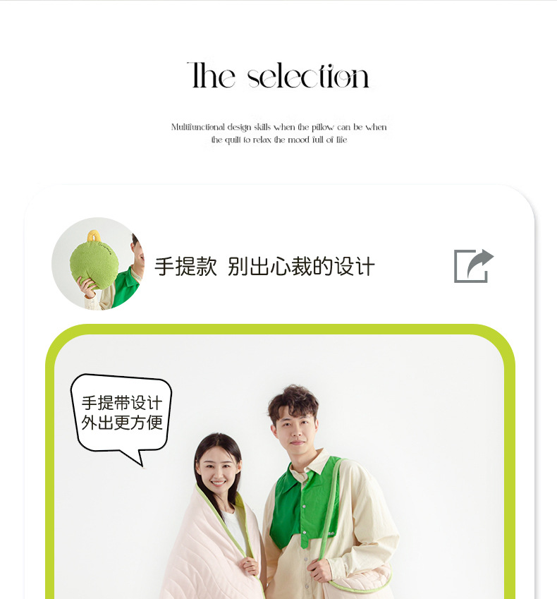 790_02.jpg