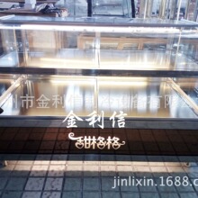 ��ʽ�Ɍӹ����������a�؟��֙����T�i�ǰ����֙�