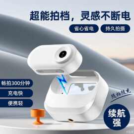 批发直录运动摄像机跨境外贸专供运动拇指机挂胸前记录仪宠物vlog
