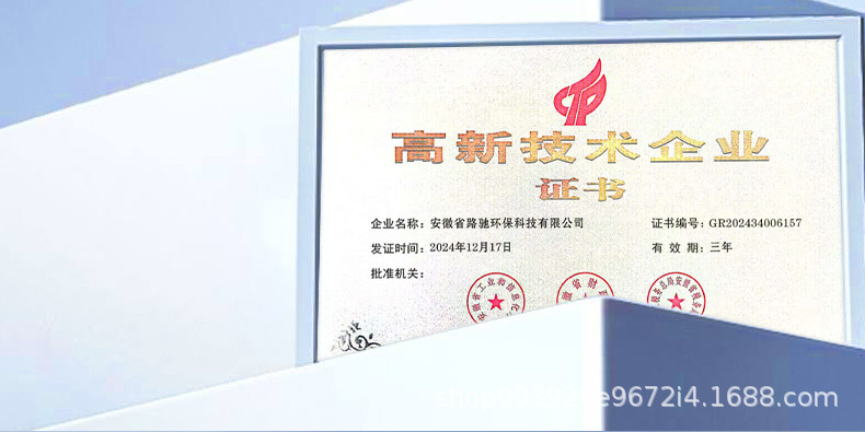 E-Luchi Diesel Vehicle Piston Ring Release Agent to Treat Oil Burning, Clean Carbon Deposits, Repair Engine, Pull Cylinder Shaking F