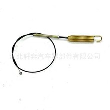 TORO ���� # 161-0973  138-3661 AUGER ��|