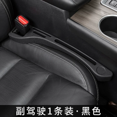 Car seat gap plug strip Other Automotive Interior Supplies - black-co-pilot-1-pack-bag