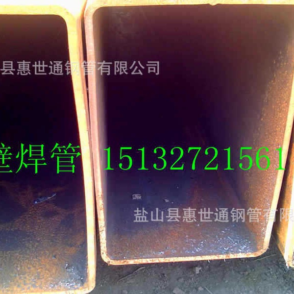 250*350*6-8矩形管现货Q345B方管350*250*10-12-16方管Q345B方管