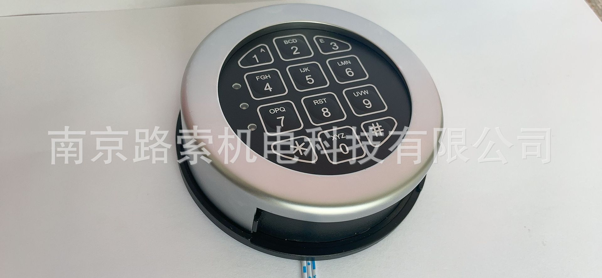 QQ图片20211115143400