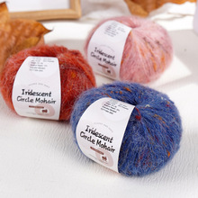 �ò�ȦȦ�R��ë���F25g��ëܛŴ�д��ֹ�diy��������ë�¿羳���l