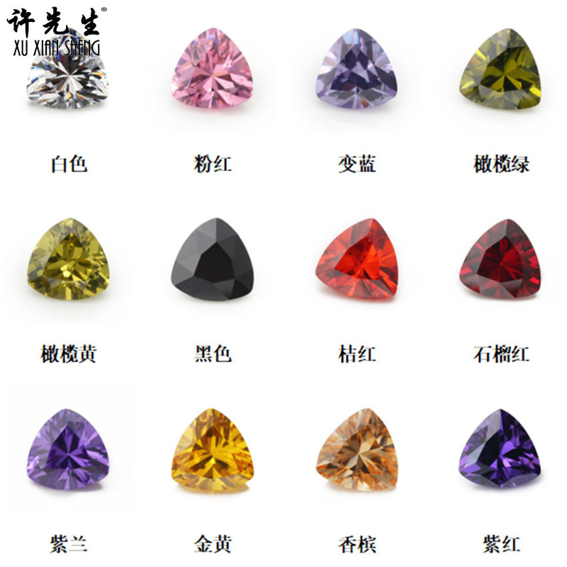 Mr. Xu Jewelry 5A Zircon Fertilizer Triangle Pointed Bottom Nail Diamond DIY Jewelry Accessories Synthetic Gem Bare Stone
