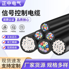 ���Ƽ��~��̖������|ͨ�����l�����O���о������|KVVR��|��