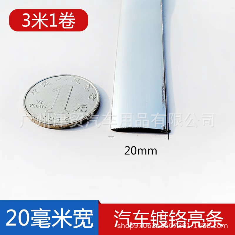 tb_image_share_1721109743134.j