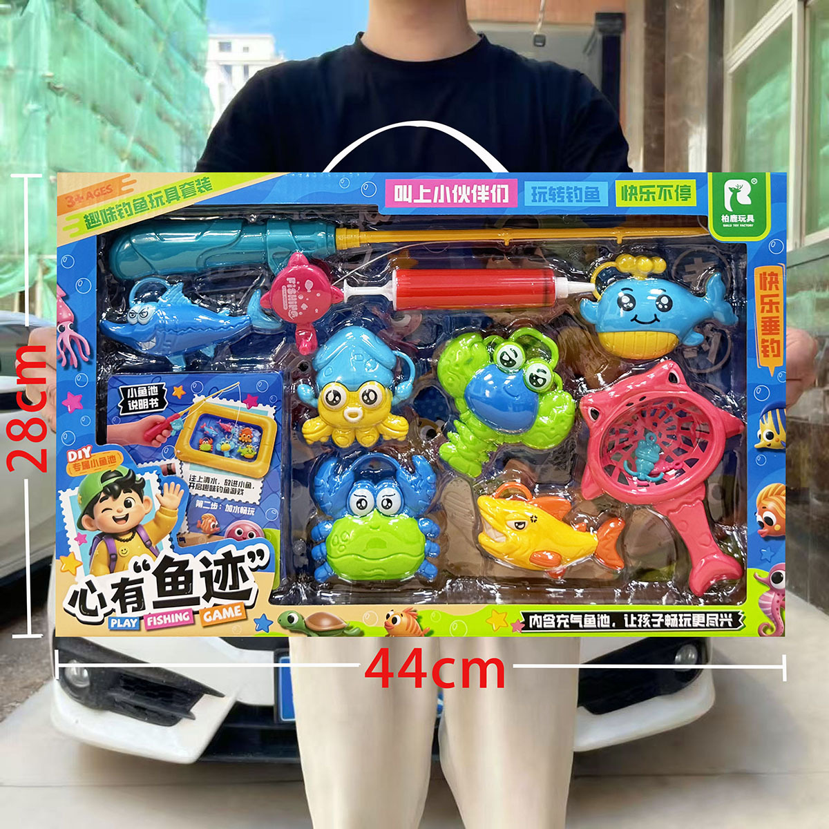 Juguetes de pesca infantil infantil