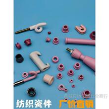 ���ۼ����Cе�A�C�����X��X�M�C���۽����C�մɴ�Ȧ��ë�C�ɹ�