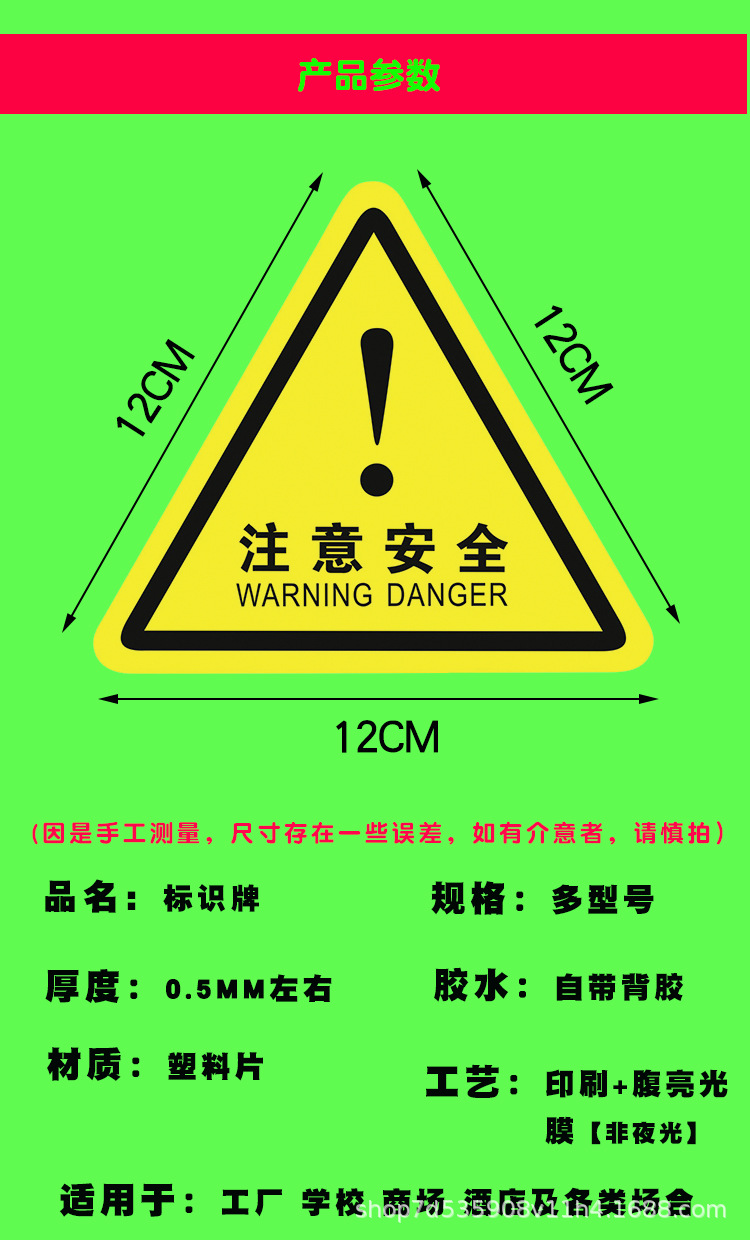 未标题-2_04.jpg