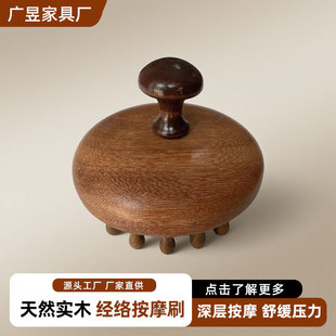��ľ�ְֳ�Ħ���^Ƥ̴ľ��Ħ��A�P28�����X�^���꽛�jϴ�^����